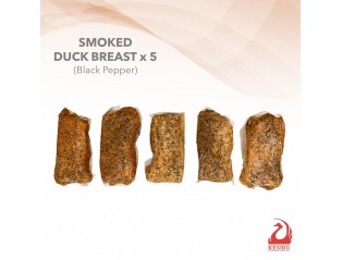 Black Pepper Smoke Duck Breast Boneless (Bundle of 5pcs ) 熏鸭胸 (黑胡椒)